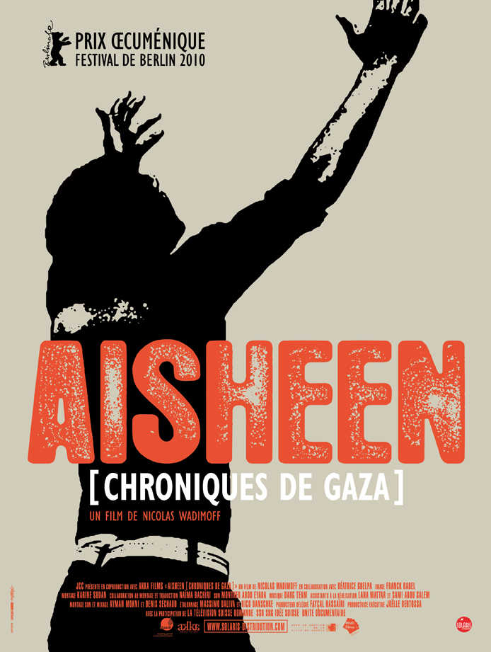 Aisheen [Chroniques de Gaza] - Affiche