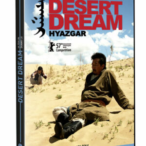 Desert Dream - DVD